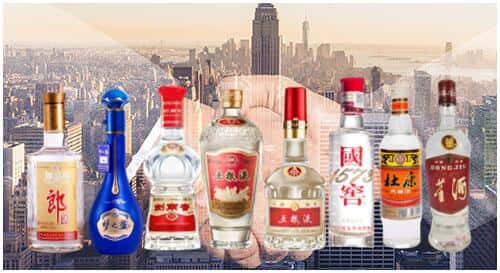 华坪县回收名酒